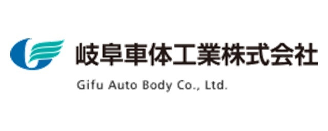 (派遣)岐阜車体工業株式会社の画像