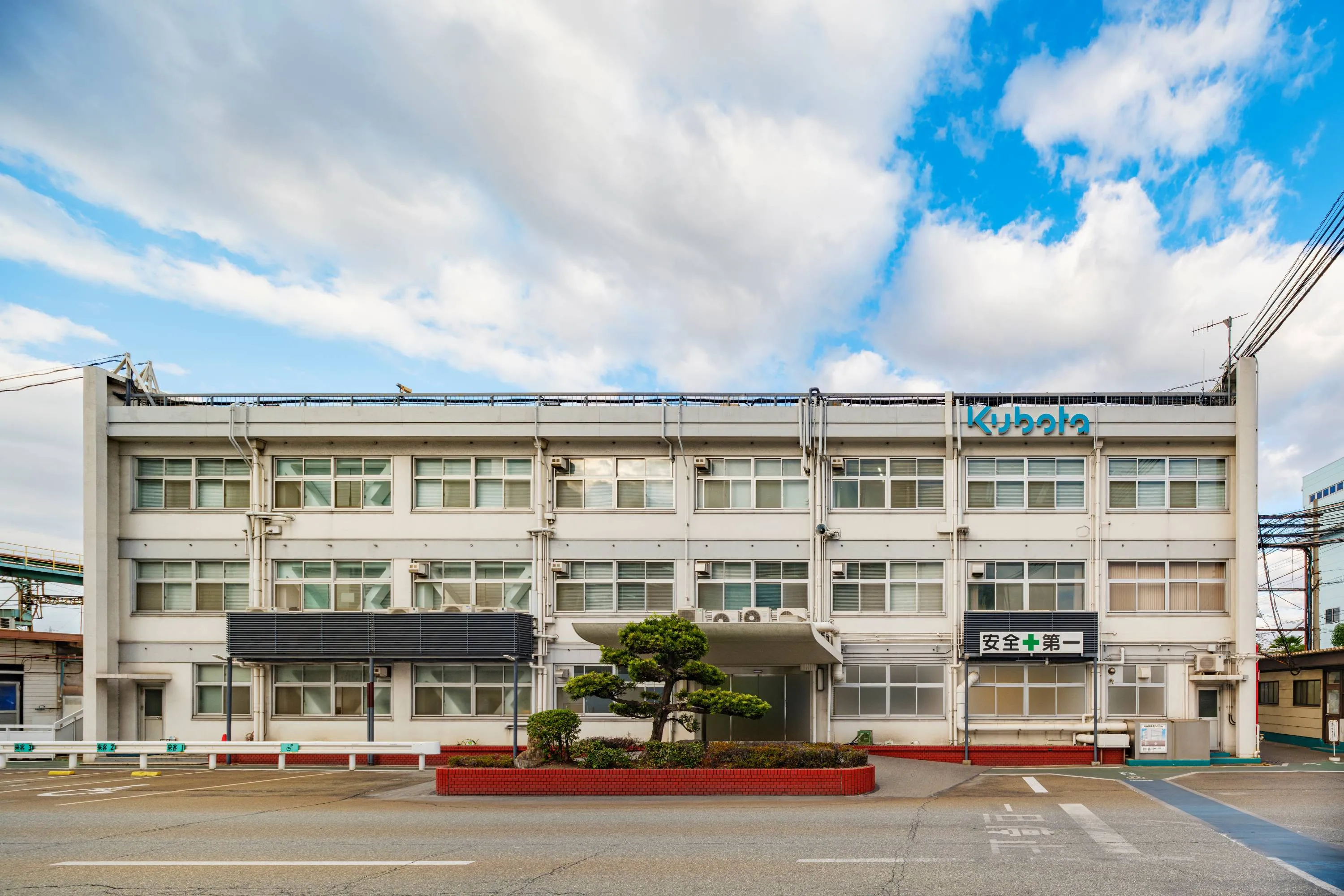 クボタ 阪神工場の画像