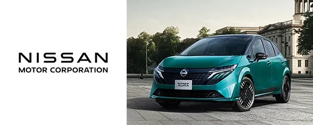 日産自動車 追浜工場の画像